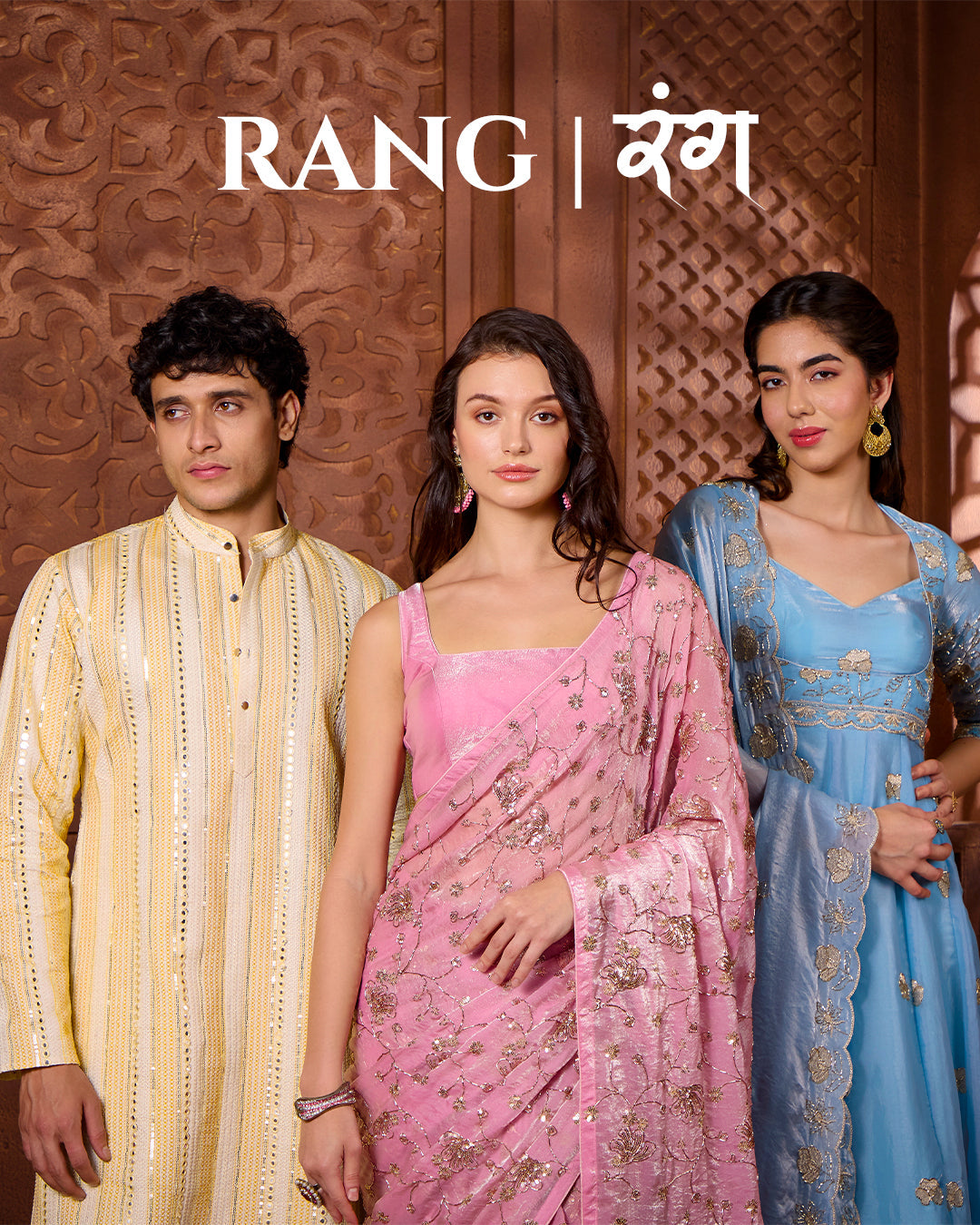 Rang Collection